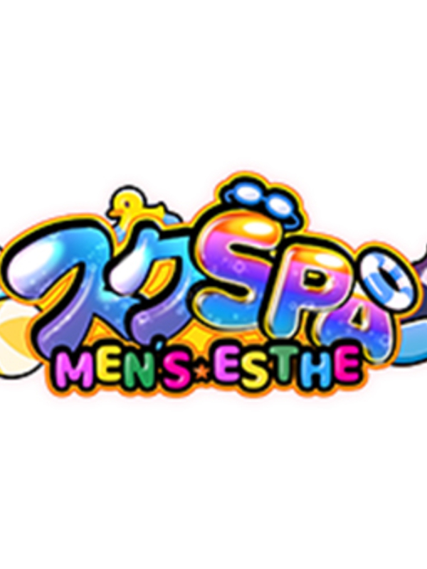 あず